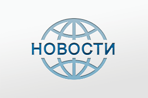 Анонс Всероссийского онлайн-зачета по финансовой грамотности
