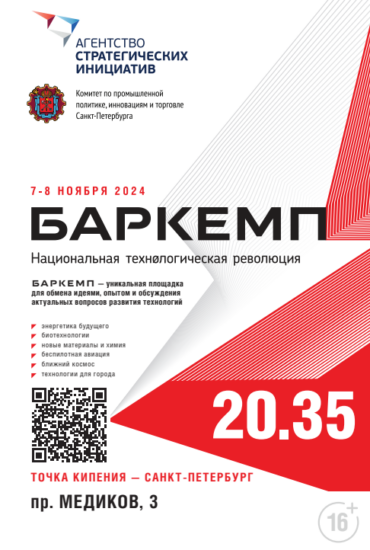 2024-10-22_21-28-01