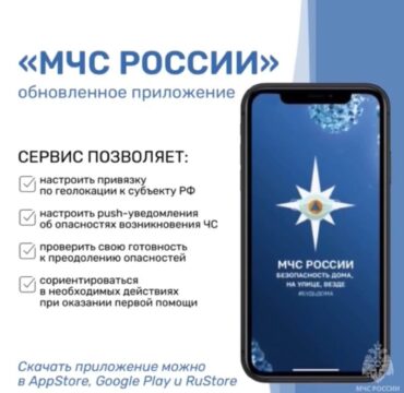 5220207469396098503