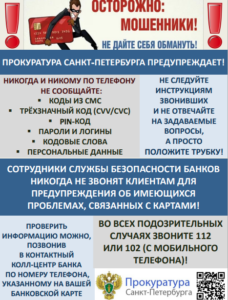 Снимок экрана 2025-07-21 в 17.55.14