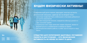 Снимок экрана 2026-01-12 в 15.32.52