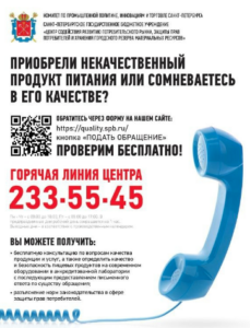 Снимок экрана 2026-03-27 в 15.40.27