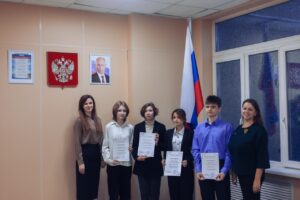 день студенчества