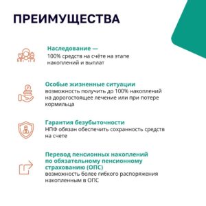 пдс5