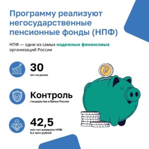 пдс6