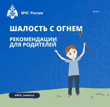 загруженное (37)