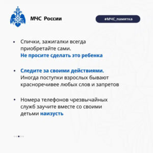 загруженное (38)