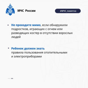 загруженное (39)