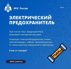 загруженное-_21_